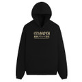 CAPTIVE HOODIE